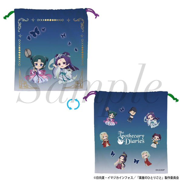 『薬屋のひとりごと』巾着 ミニキャラ (月精)Ver.